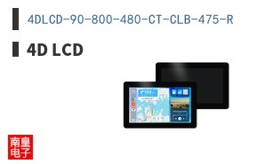 4DLCD-90-800-480-CT-CLB-475-R
